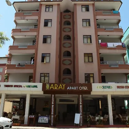 شقة فندقية Saray 2*